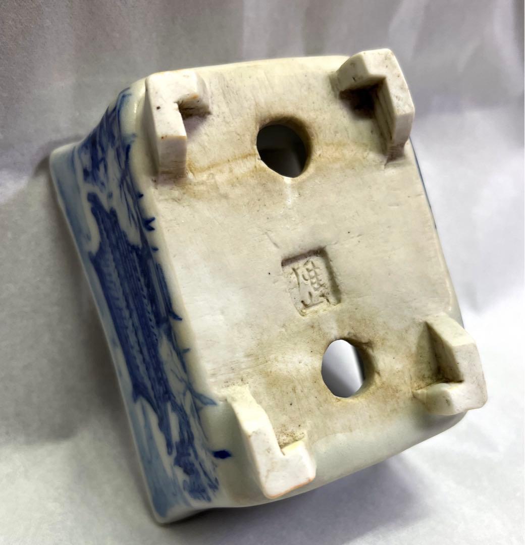 雄山　盆栽鉢　小品盆栽　ミニ盆栽　骨董品　レトロ