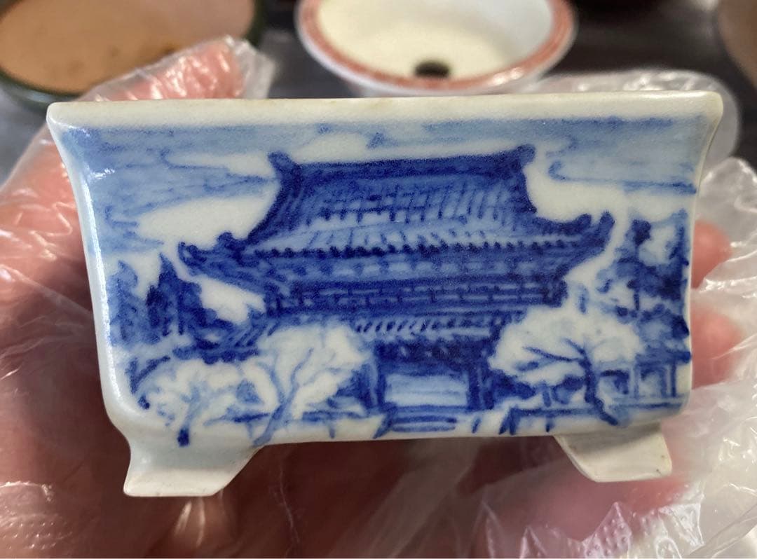 雄山　盆栽鉢　小品盆栽　ミニ盆栽　骨董品　レトロ