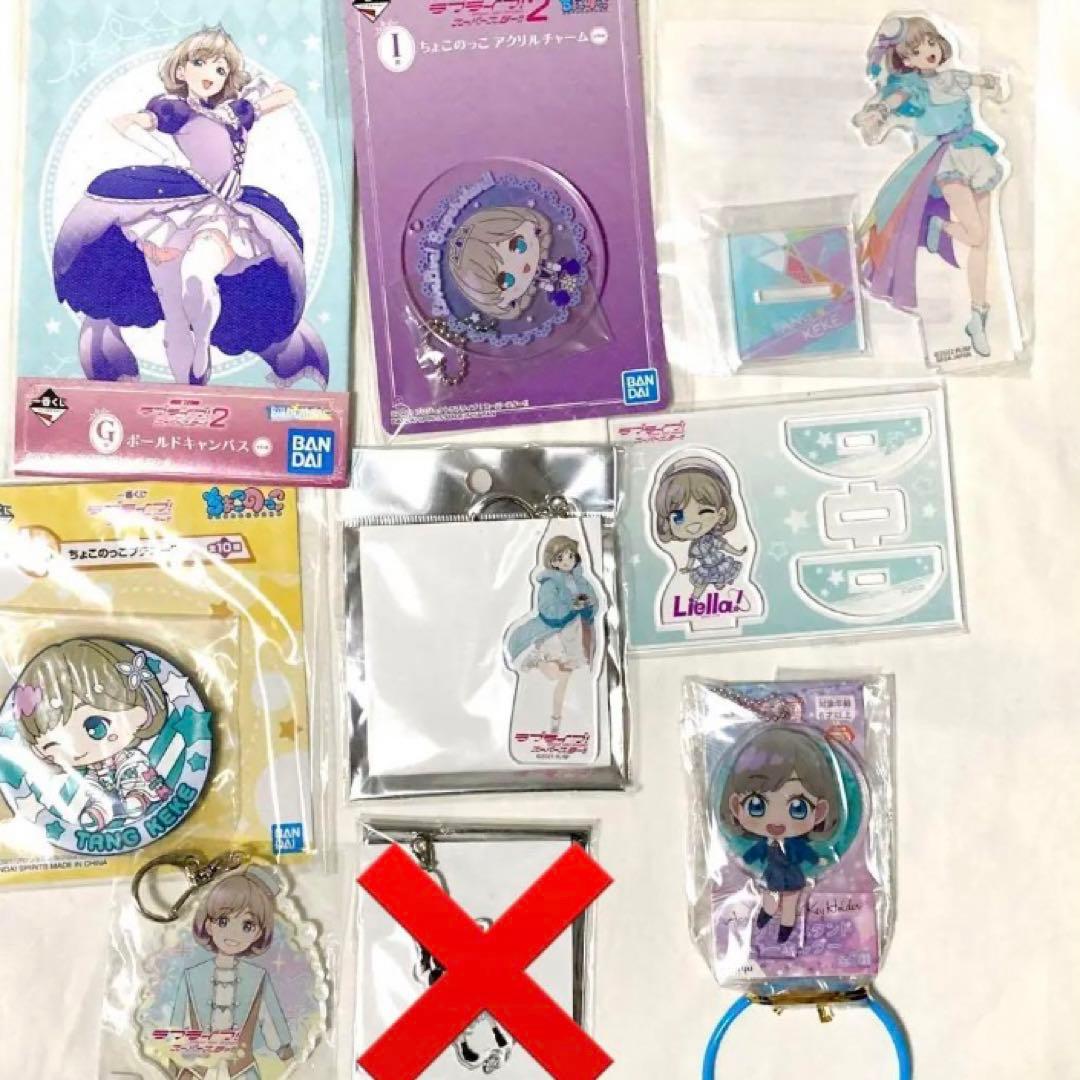 唐可可 缶バッジセット