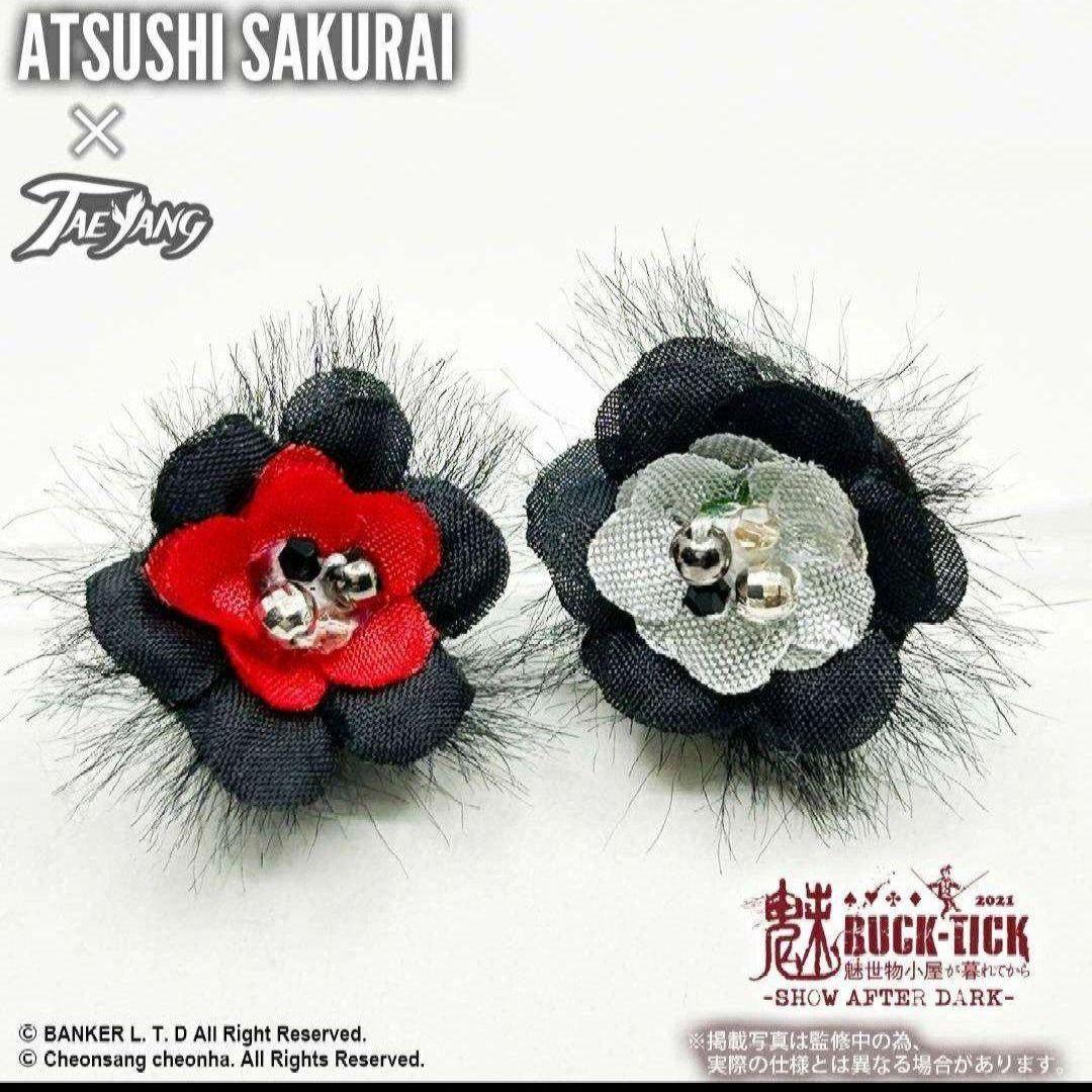 櫻井敦司　BUCK-TICK　テヤンドール　魅世物小屋　８大特典　今井寿　樋口豊