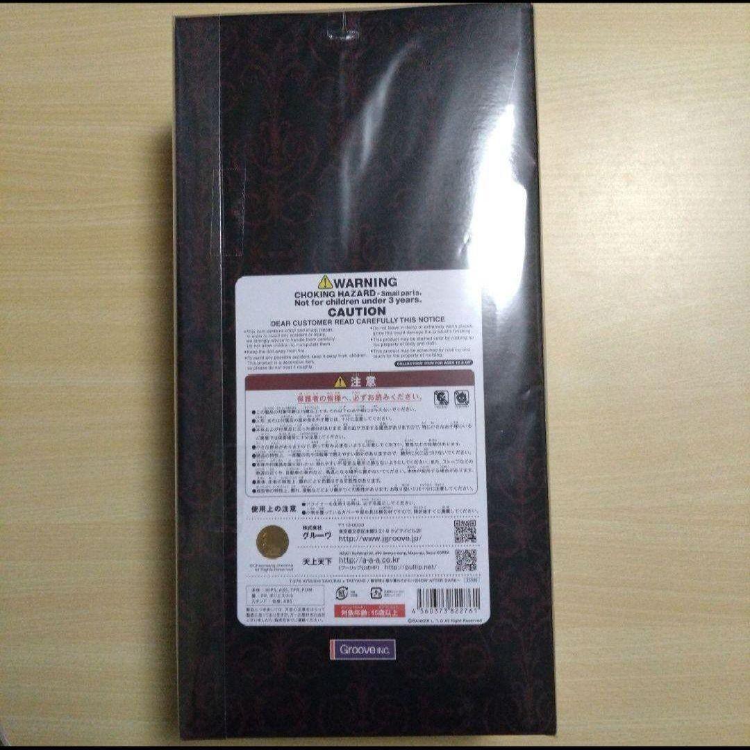 櫻井敦司　BUCK-TICK　テヤンドール　魅世物小屋　８大特典　今井寿　樋口豊