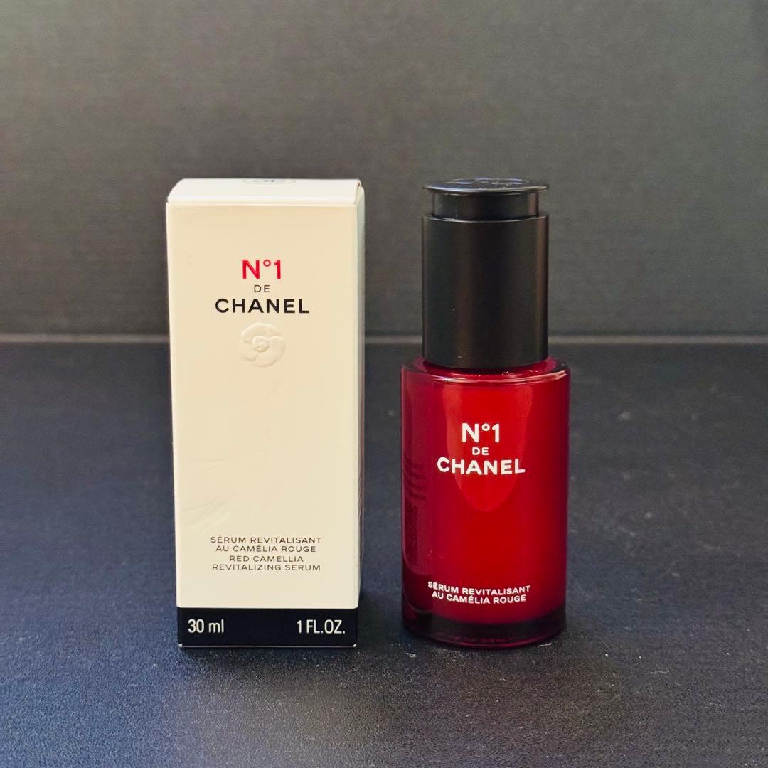 【未使用品】シャネル No.1 美容液 30ml 正規品
