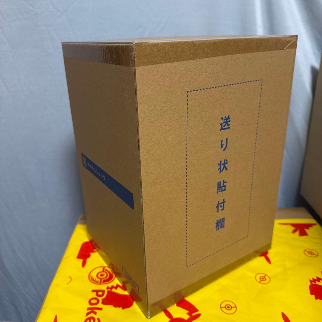 新品未開封　G.E.M.はたけカカシ 暗部