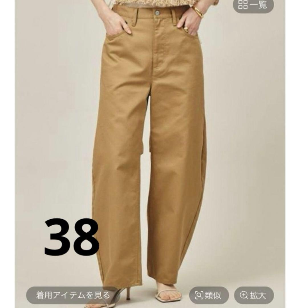 【カレンソロジー♡】チノカーヴィーパンツ 38