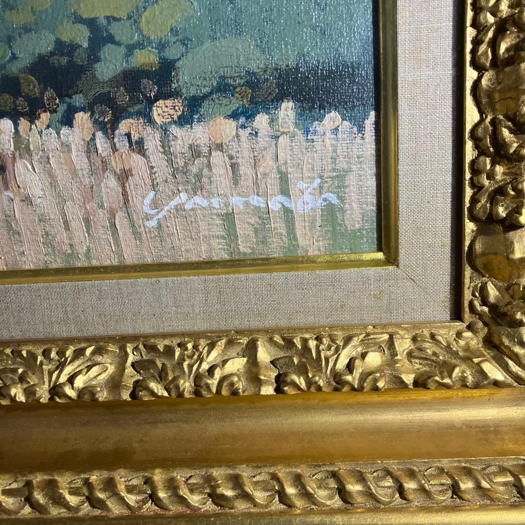 山羽 斌士　安房雨過 84-1503 希少画集画　状態良好　新品額・額装付