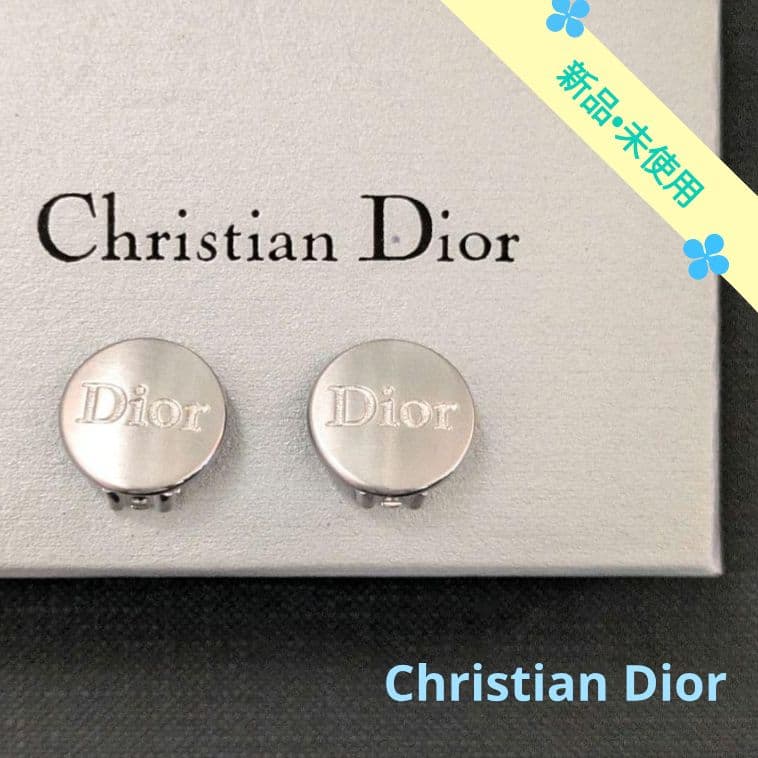 ♠未使用　Dior ロゴ　シルバー　クリップ　イヤリング　ディオール