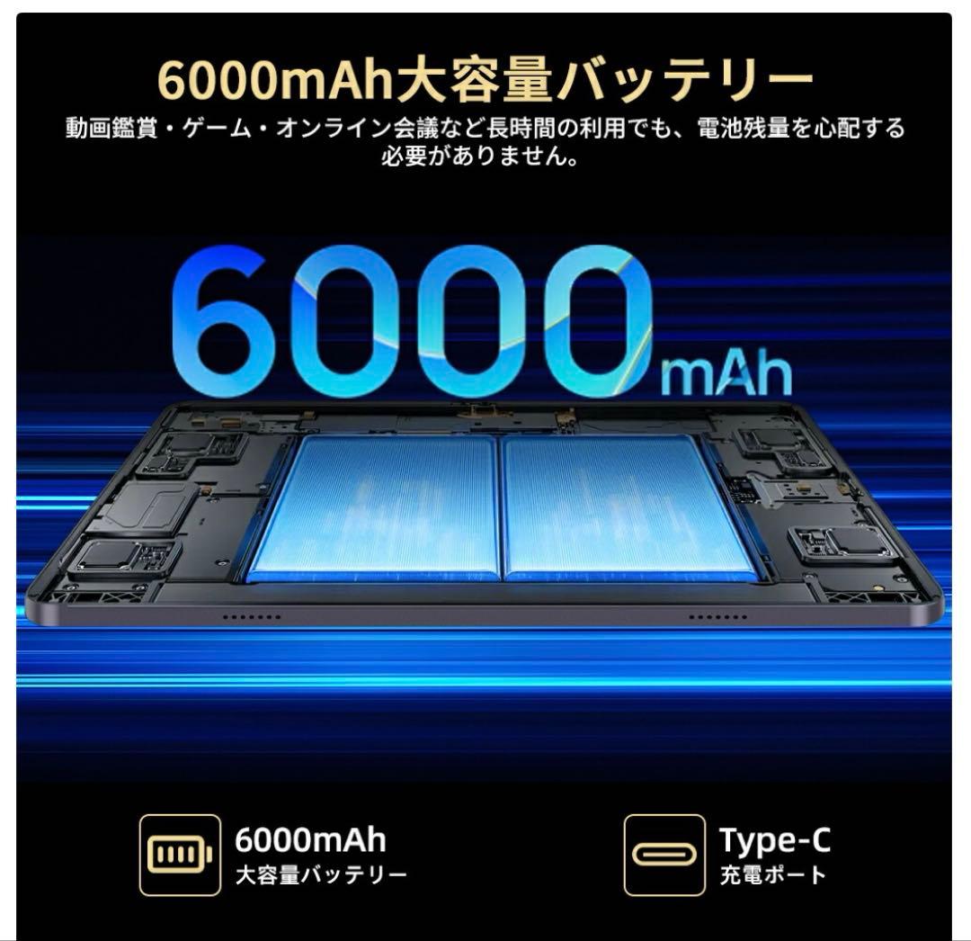 Avidpad V5 Android 16 タブレット 10インチ