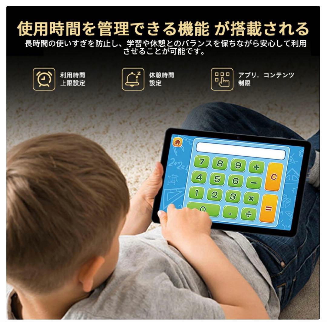 Avidpad V5 Android 16 タブレット 10インチ