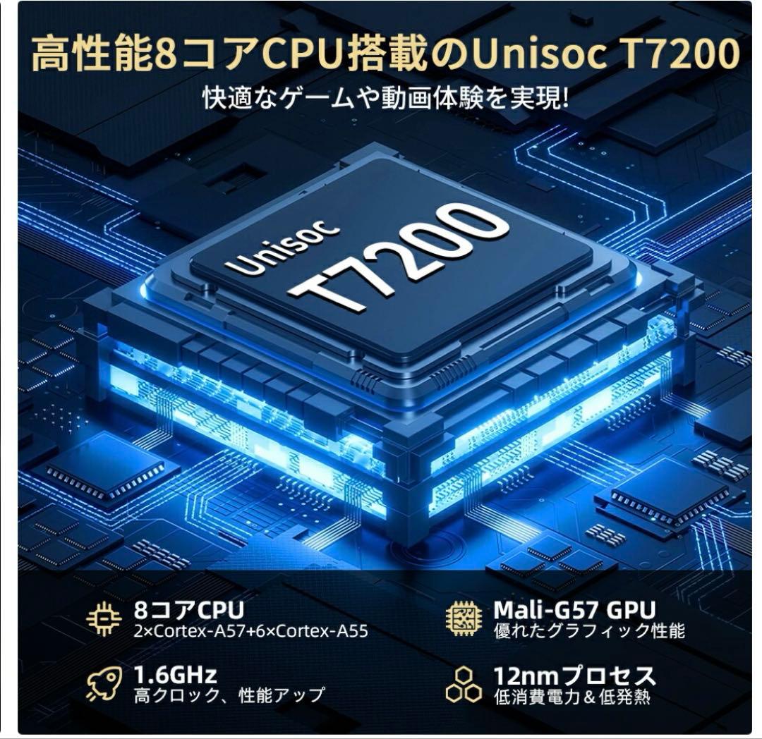 Avidpad V5 Android 16 タブレット 10インチ