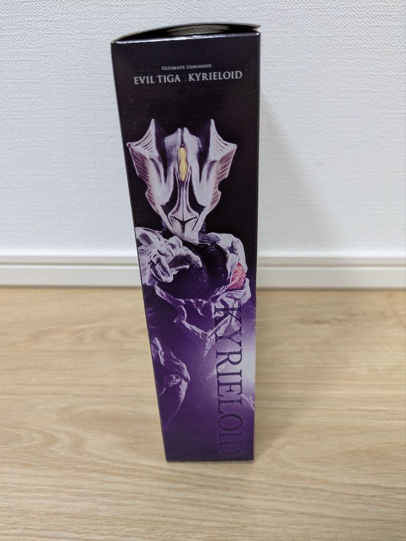 アルティメットルミナス イーヴィルティガ/キリエロイド