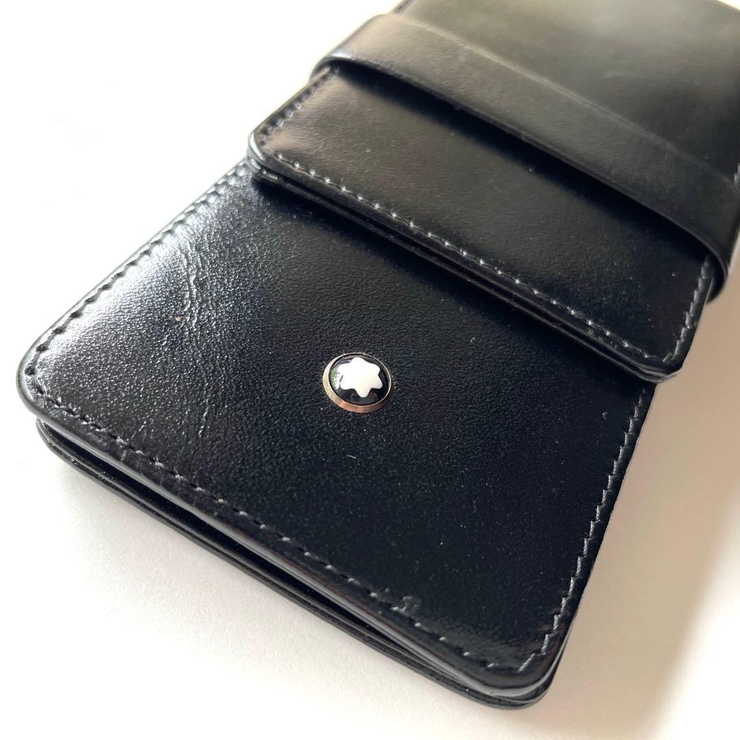 モンブラン レザー ペンケース ３本用 ブラック