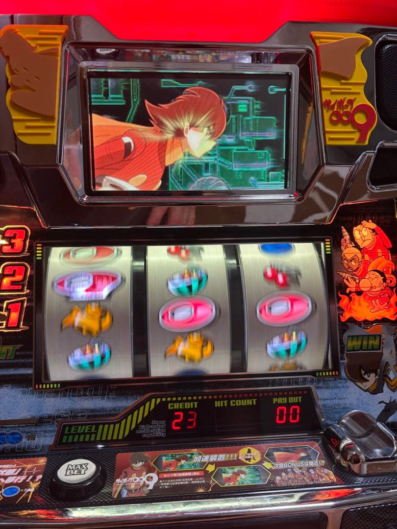 【送料無料】名機！アビリット 初代 サイボーグ００９ 不要機付 レア 白パネル