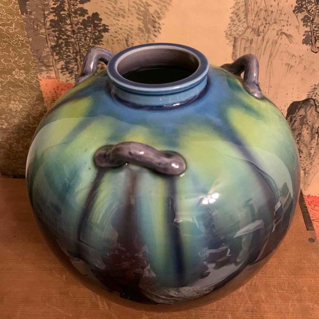 ☆人間国宝☆ 徳田八十吉・碧明釉・壺224