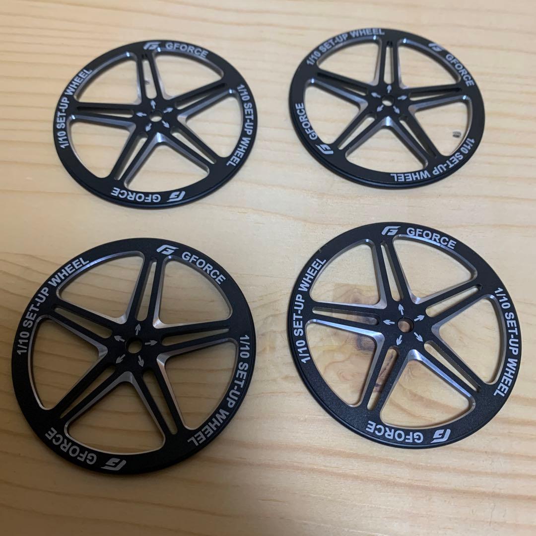 ホビーラジコン G FORCE Setup System