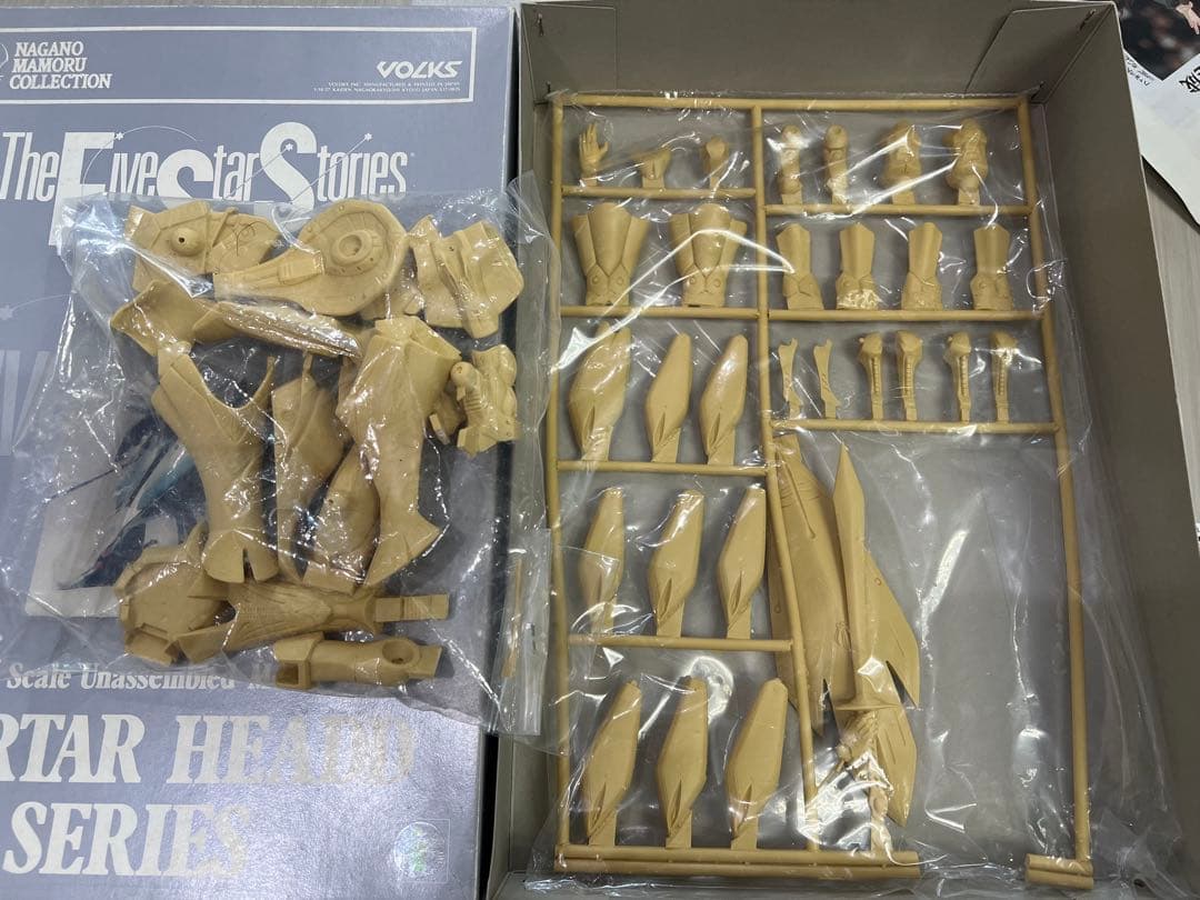 FSS ボークス 1/100 サイレン ラルゴケンタウリ騎