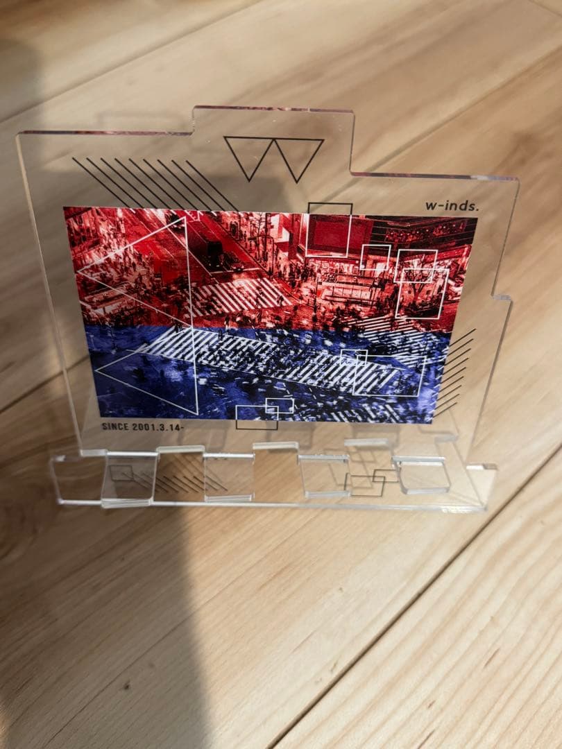超レアw-inds.ファンクラブ限定グッズ未開封