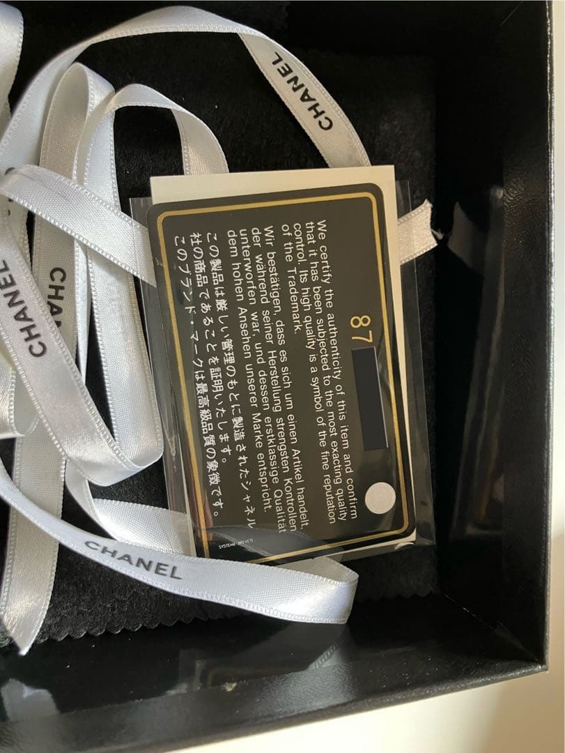 CHANEL　アイコンライン　ブラック 　二つ折り財布　財布 　長財布