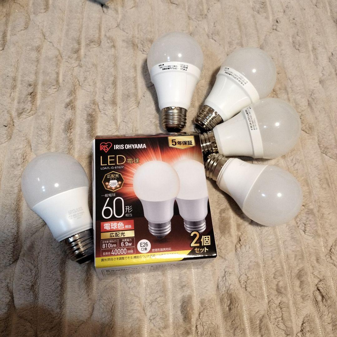 【電球付】LOWYA ロウヤ 4灯シーリングファン ナチュラル