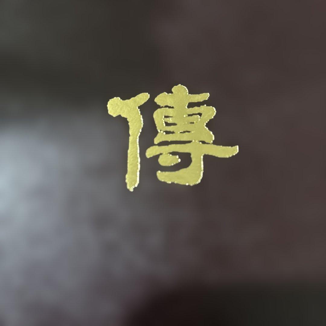 #傳濱野　den HAMANO 財布