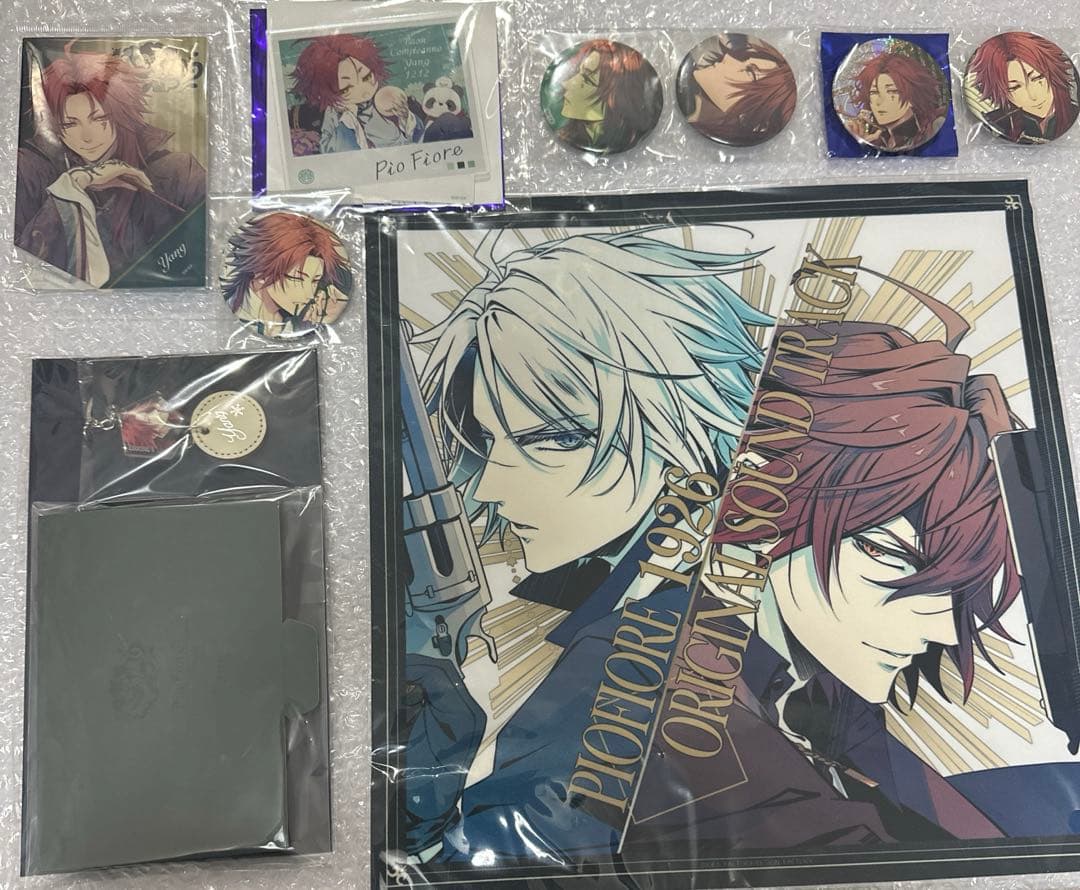 ピオフィオーレの晩鐘 楊 まとめ