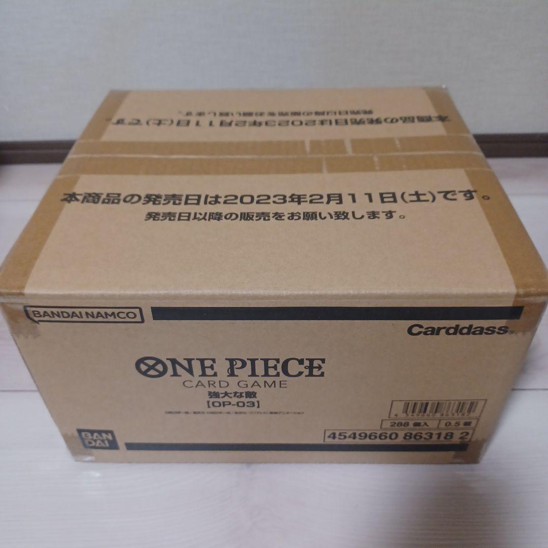 ワンピース ONE PIECE カードゲーム強大な敵OP-03カートン 未開封