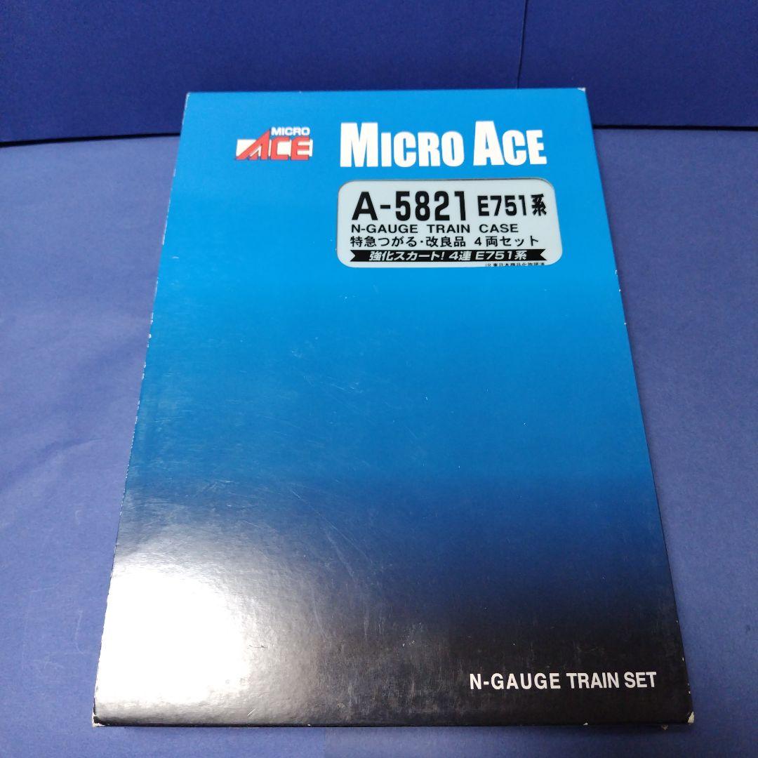 マイクロエースA5821　E751系つがる改良品4両セット　Nゲージ