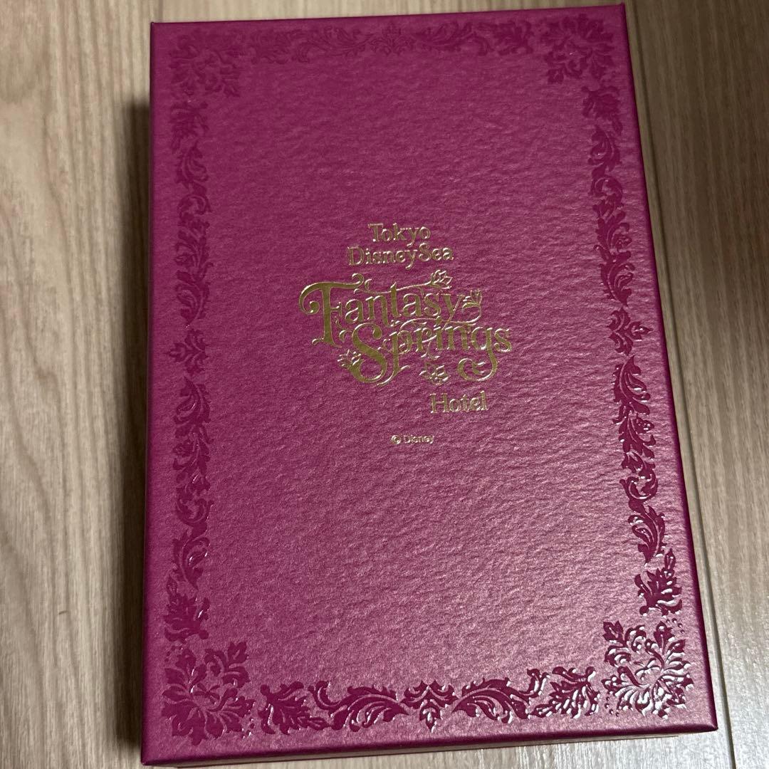 グランドシャトー 限定 キーホルダー　新品未使用