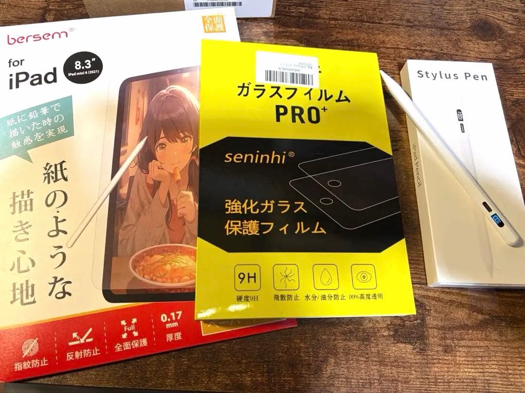 【値下げ中】iPad mini第7世代128GB wi-fi ペンシル付き