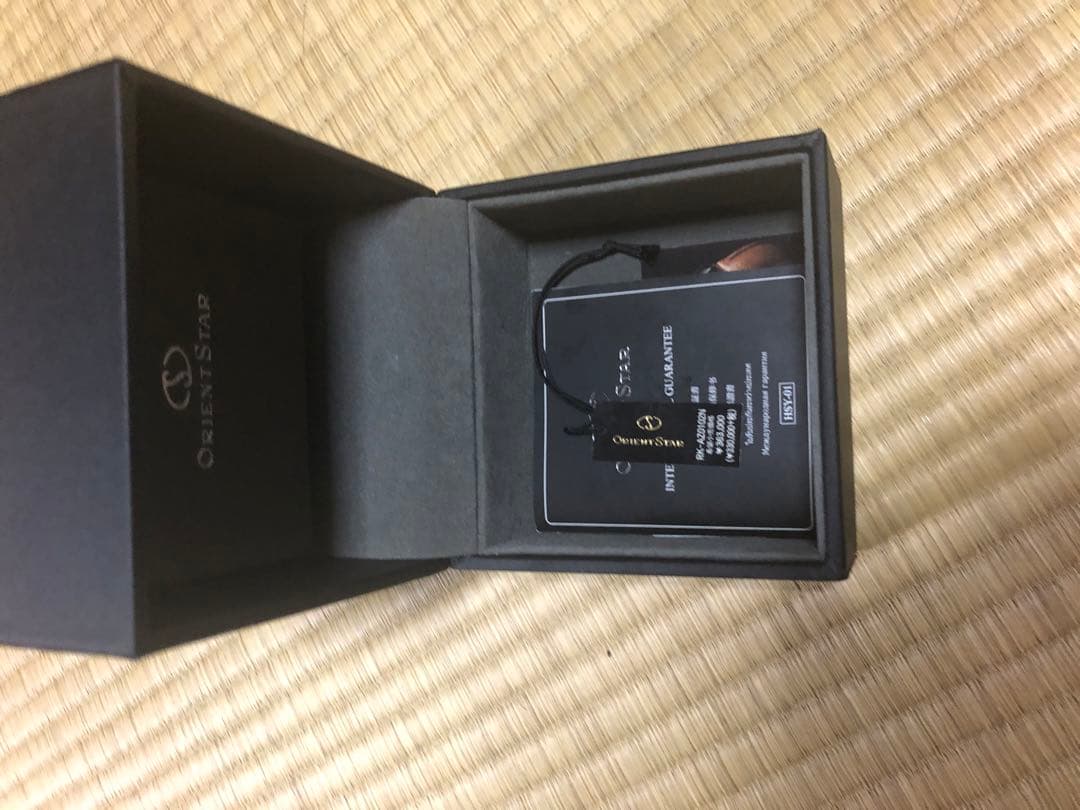 ORIENT STAR スケルトン 手巻き時計