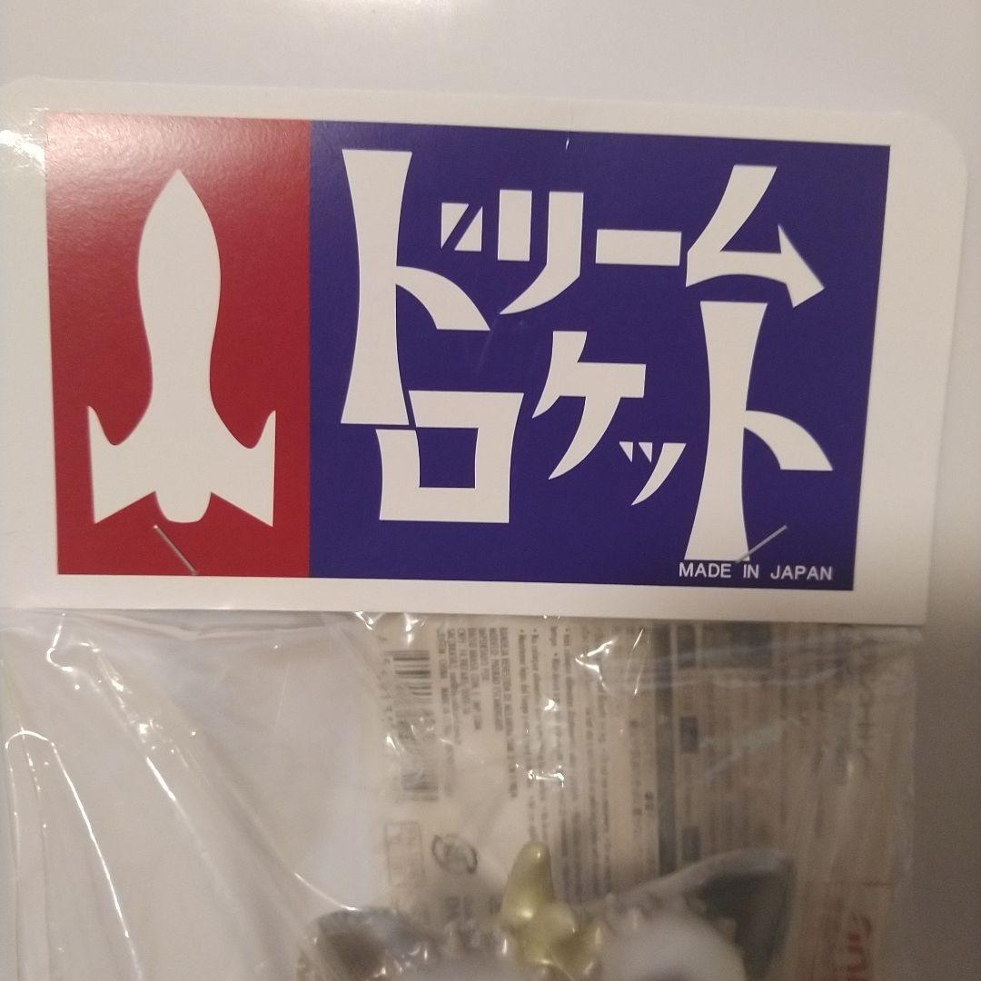 仮面の忍者赤影　ジャコウ　ドリームロケット