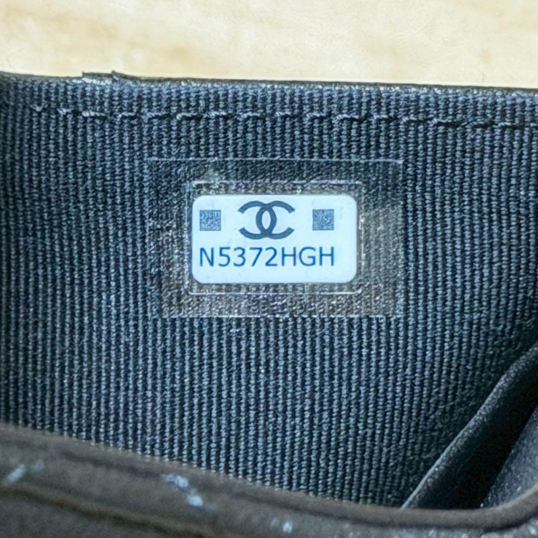 CHANEL シャネル ミニ財布 三つ折り財布 ラムスキン