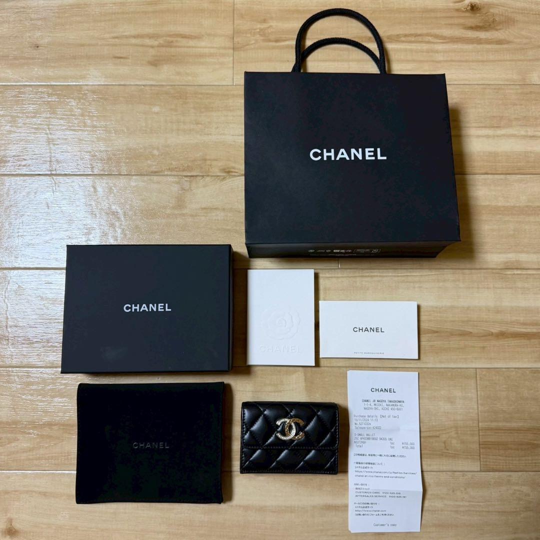 CHANEL シャネル ミニ財布 三つ折り財布 ラムスキン