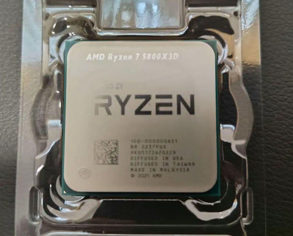 AMD Ryzen 7 5800X3D とMSIマザーボードとメモリセットで