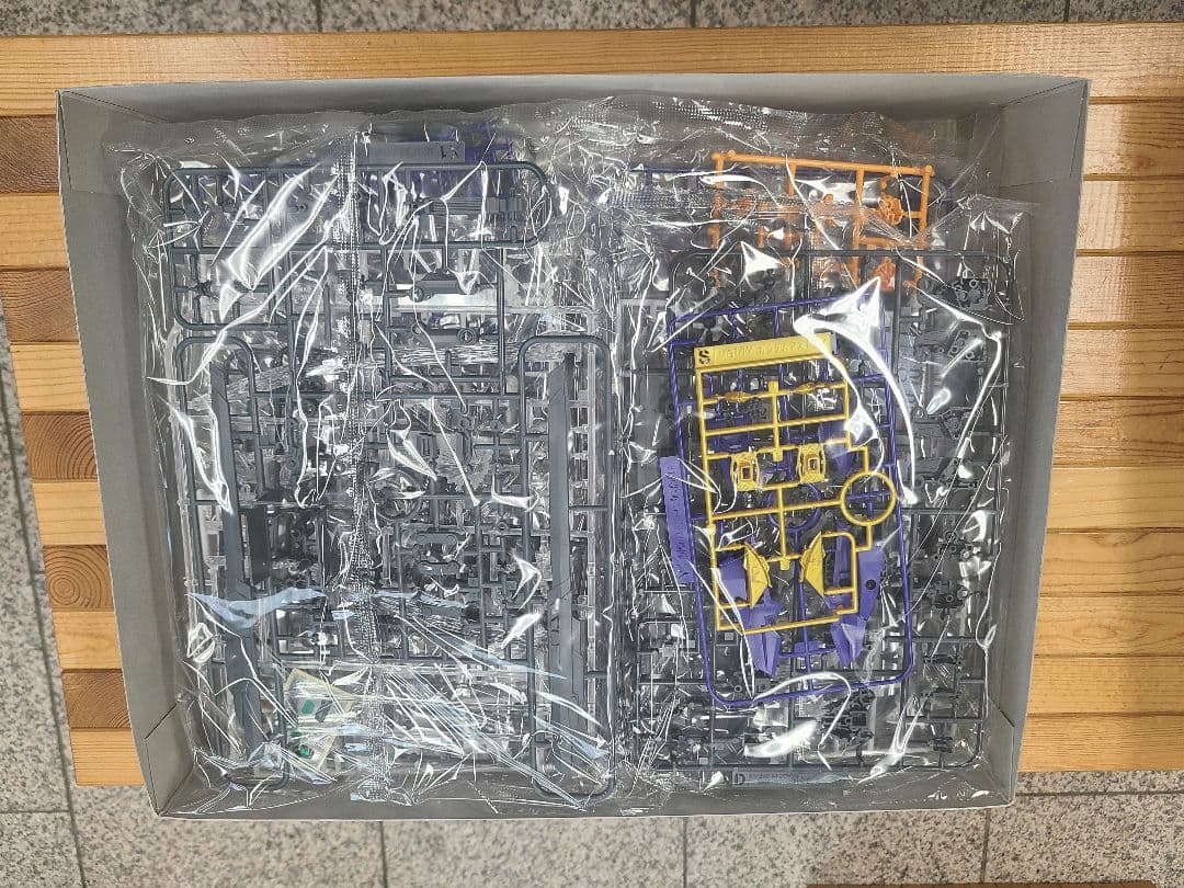 MG GBK-20 ガンダムアストレイ