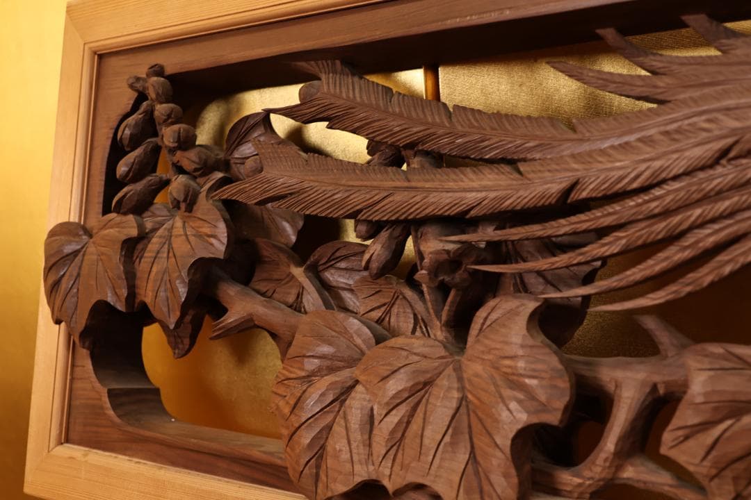 越中井波彫刻　名工　横山一夢　最高傑作　書院欄間　鳳凰図　細密彫刻　木彫