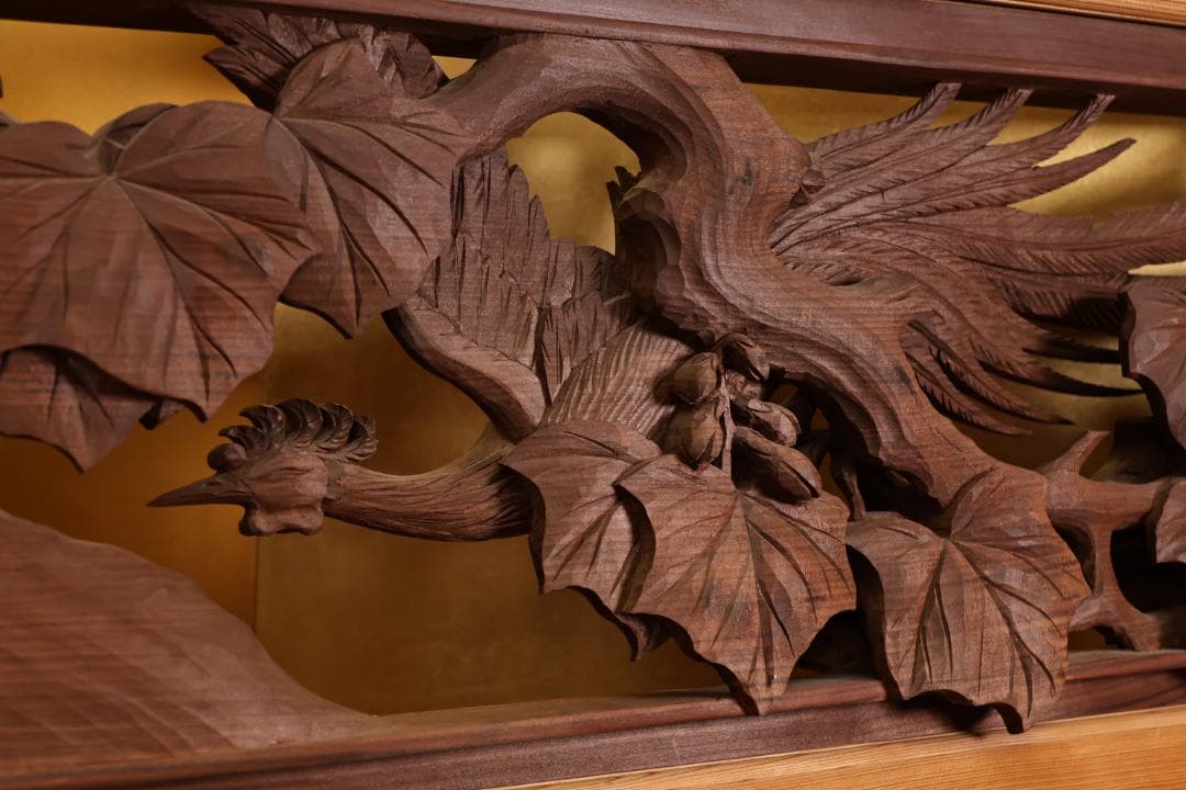 越中井波彫刻　名工　横山一夢　最高傑作　書院欄間　鳳凰図　細密彫刻　木彫