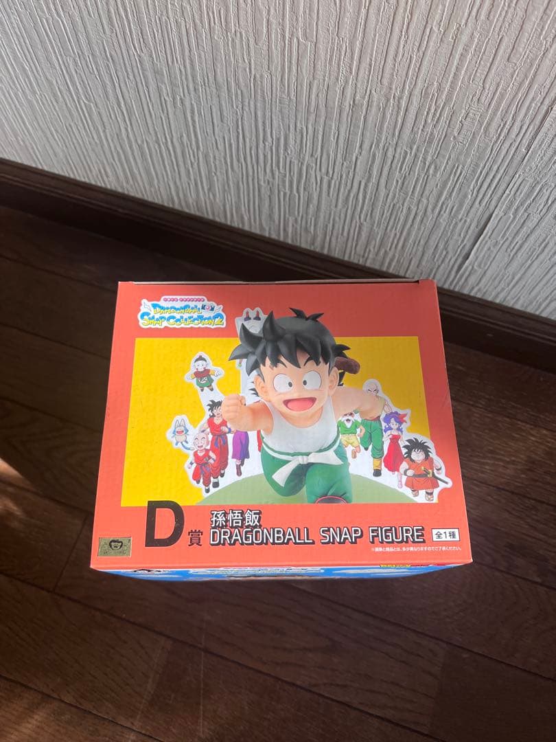 一番くじ D賞 孫悟飯 ラストワン賞 孫悟飯&ビーデル ※箱傷有り