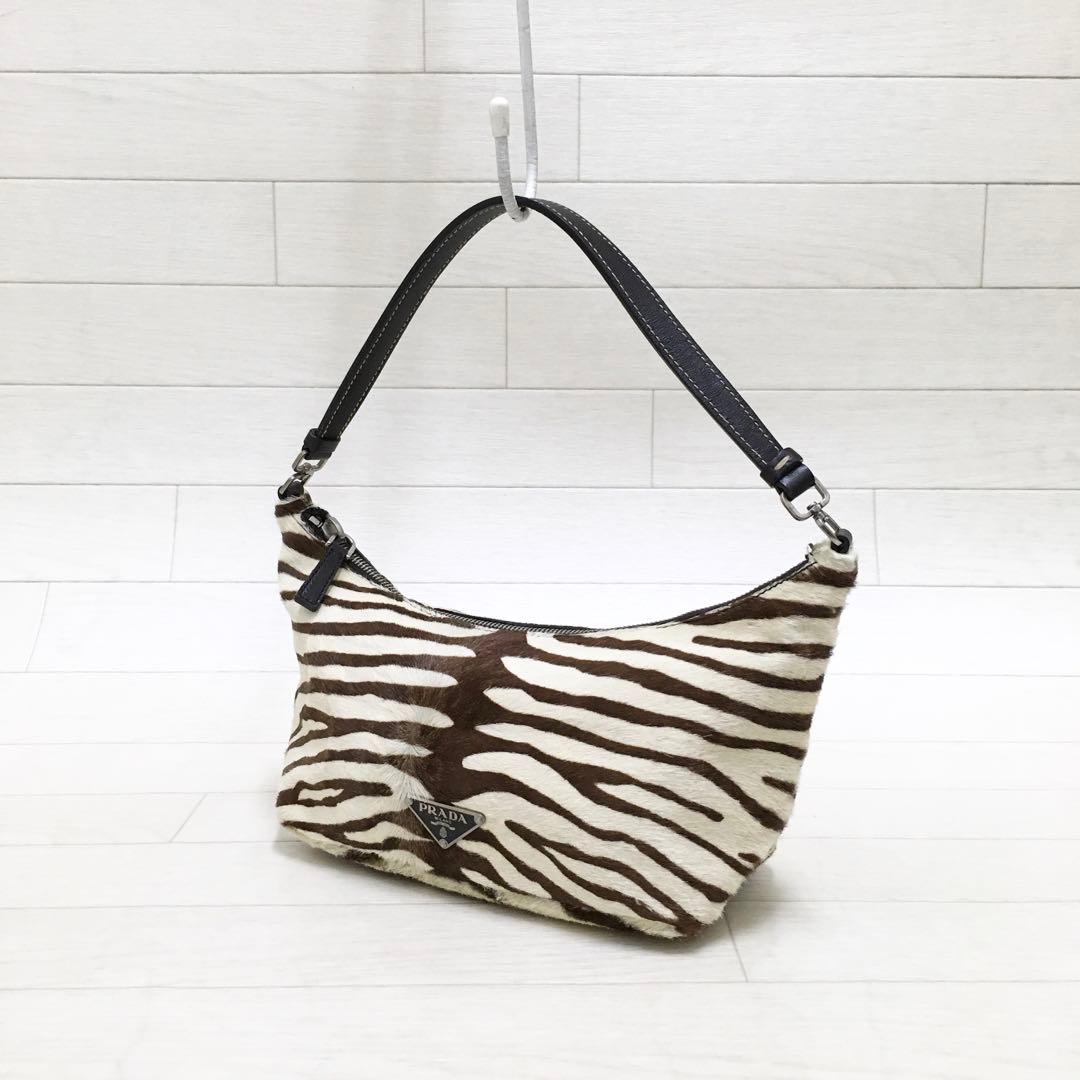 ☆超美品・白タグ付☆PRADA SIRIO ハラコ ゼブラ アクセサリーポーチ