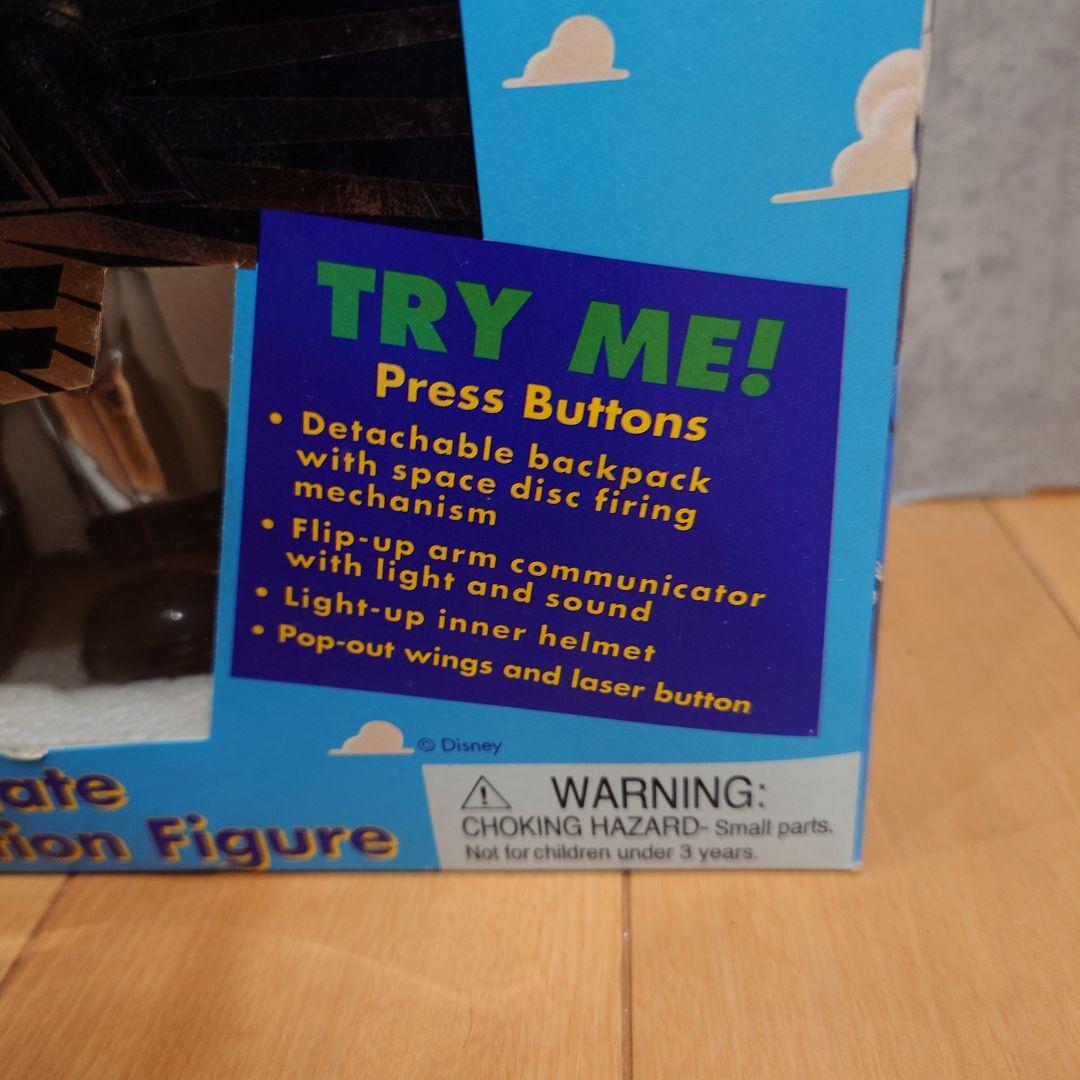 （限定品）【トイ・ストーリー】バズ・ライトイヤー トーキングアクションフィギュア