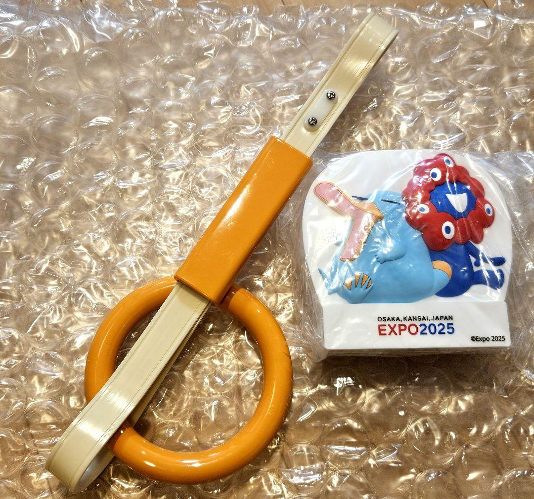 【新品】大阪関西万博 JR つり革 レプリカ