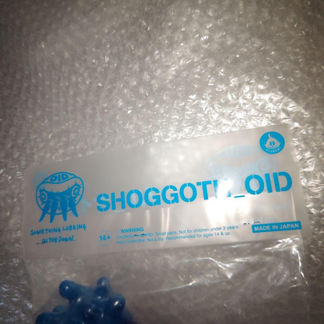 ギャロミ　ゾルオイド　コンビクト　ソフビ　フィギュア　未開封