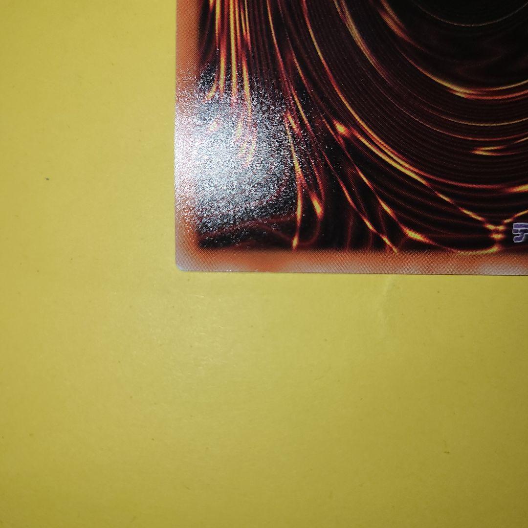 閃刀姫　レイ　20th