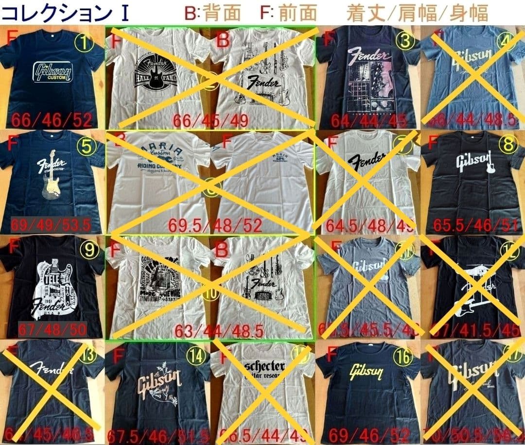 ほぼ未使用 ヘッドレスギター HEX N400