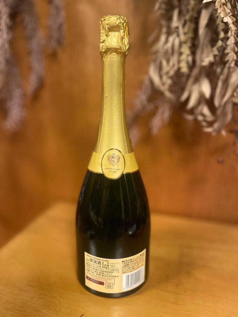 （専用）KRUG シャンパン 171EME EDITION BRUT