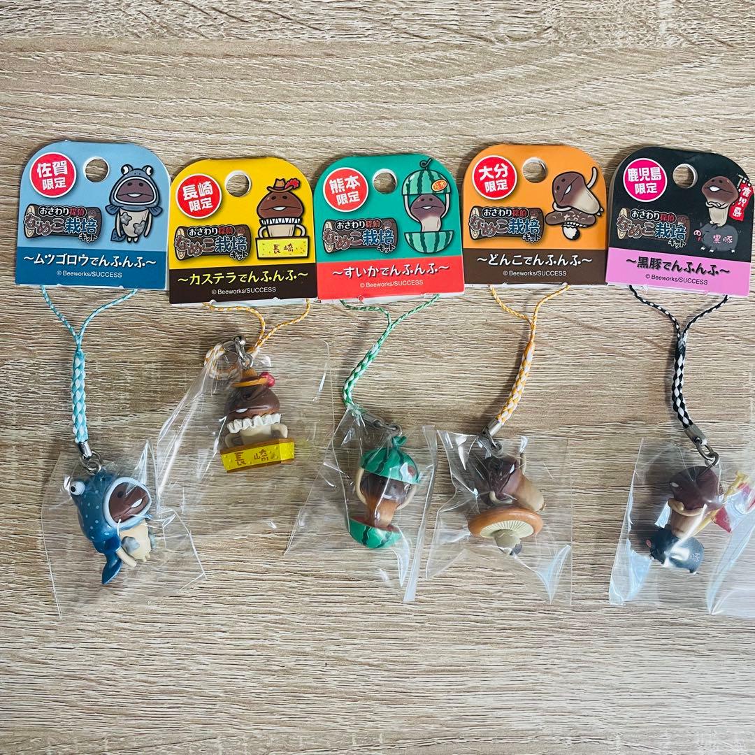 ご当地なめこ　根付けストラップ　34個セット　おさわり探偵なめこ栽培キット