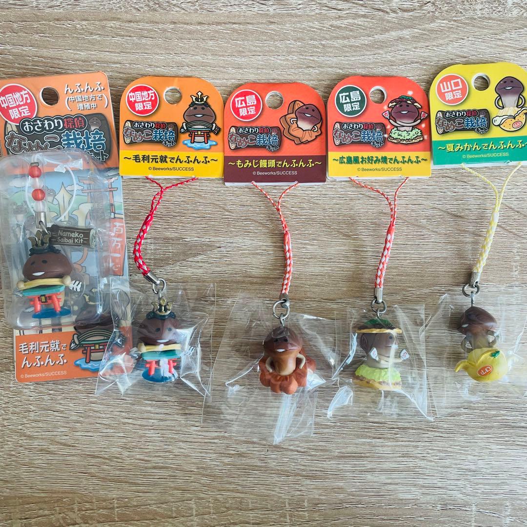 ご当地なめこ　根付けストラップ　34個セット　おさわり探偵なめこ栽培キット