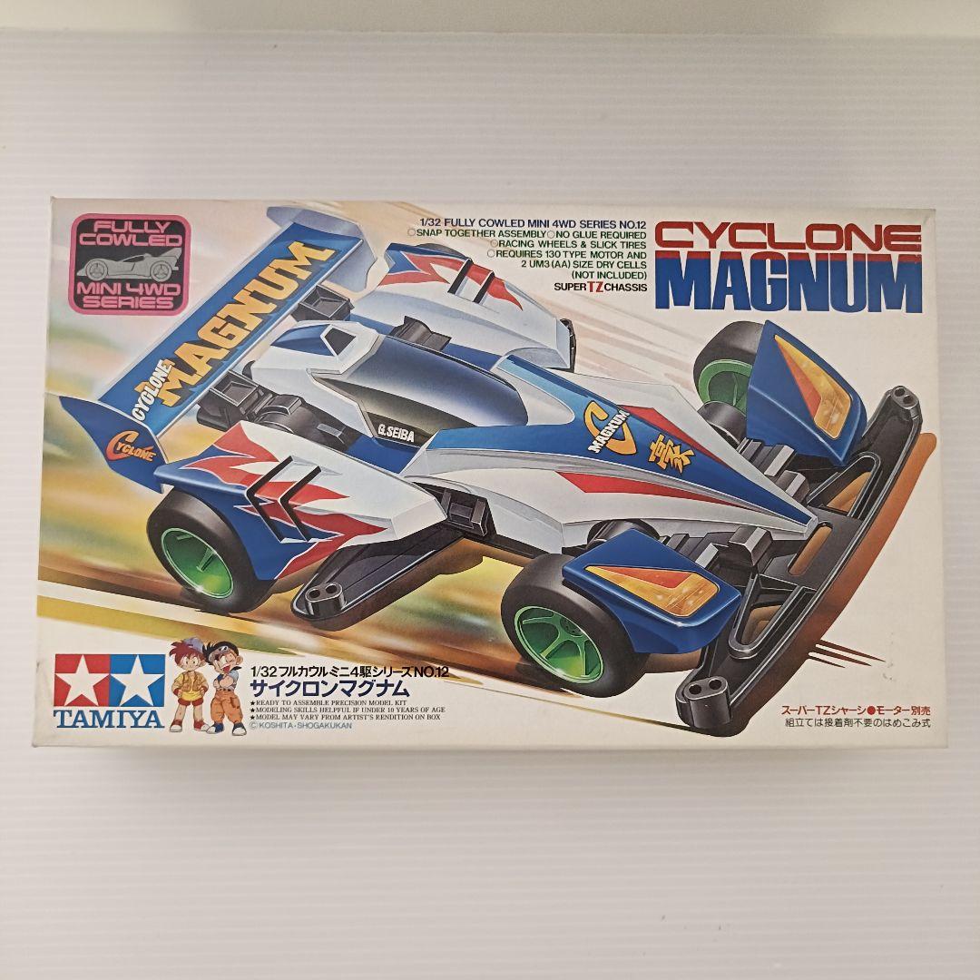【新品未組立品】フルカウルミニ四駆　サイクロンマグナム　初期