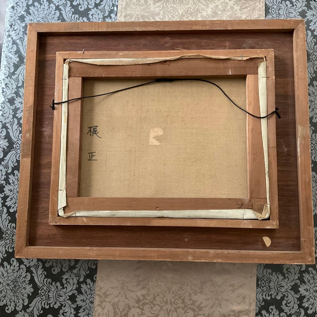 額縁　絵画油絵付き　レトロ