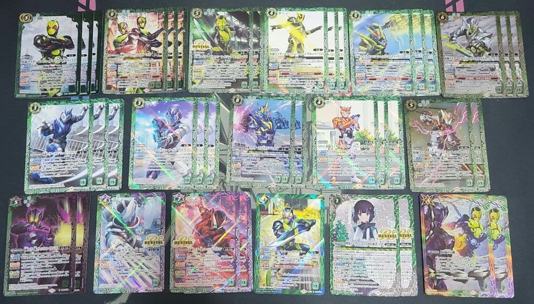 バトスピ　仮面ライダーゼロワンデッキ