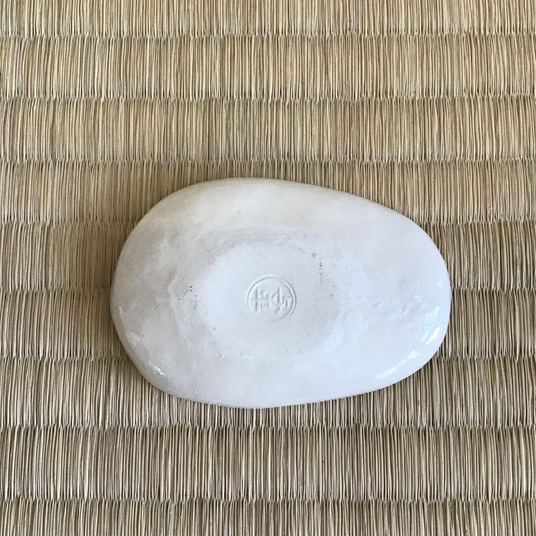 茶道具　香合　金銀小判　百福香合　与平作　共箱　S146KG